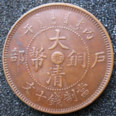 �������´������ͼƬ