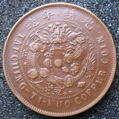 �������´������ͼƬ