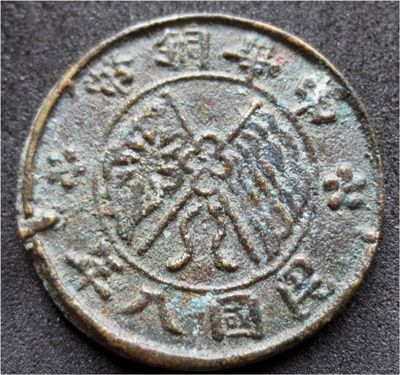 �������´������ͼƬ