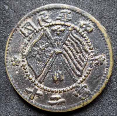 �������´������ͼƬ