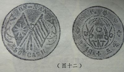 �������´������ͼƬ