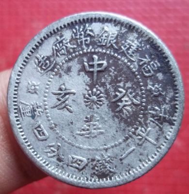 �������´������ͼƬ