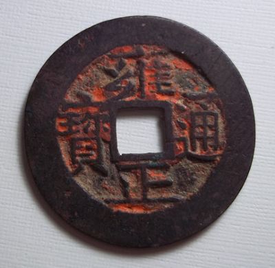 �������´������ͼƬ