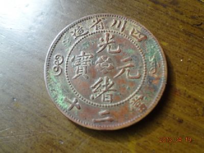 �������´������ͼƬ