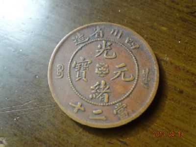 �������´������ͼƬ