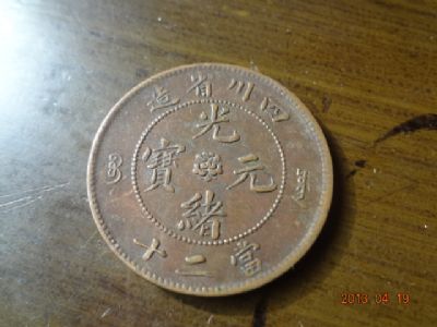 �������´������ͼƬ