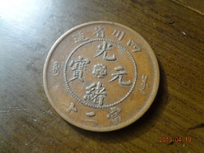 �������´������ͼƬ