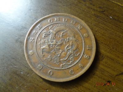 �������´������ͼƬ