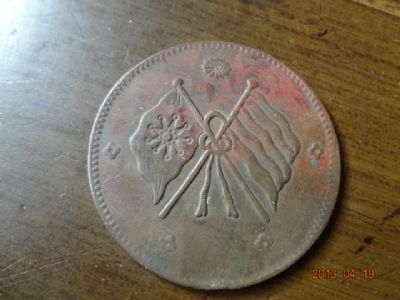 �������´������ͼƬ