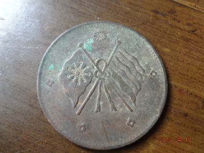 �������´������ͼƬ