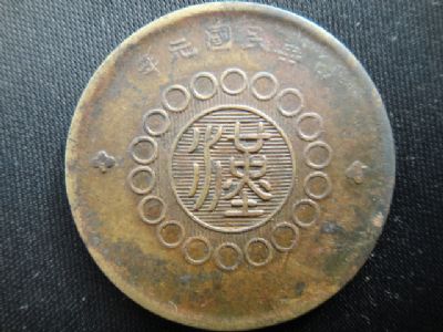 �������´������ͼƬ