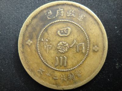 �������´������ͼƬ