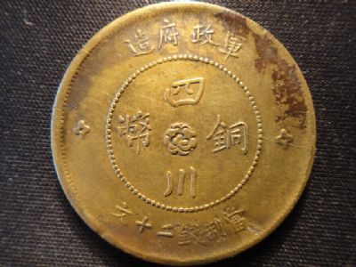 �������´������ͼƬ