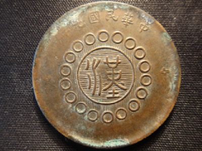 �������´������ͼƬ