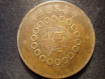 �������´������ͼƬ