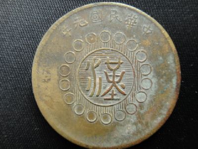 �������´������ͼƬ