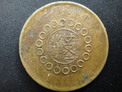 �������´������ͼƬ