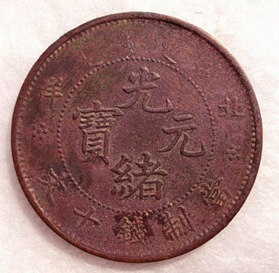 �������´������ͼƬ