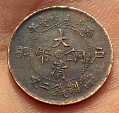 �������´������ͼƬ