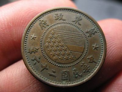 �������´������ͼƬ