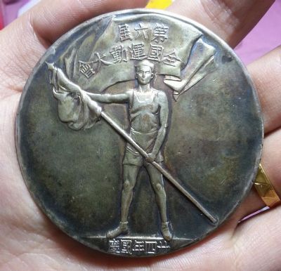 �������´������ͼƬ