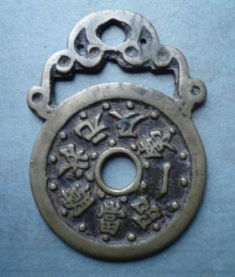 �������´������ͼƬ