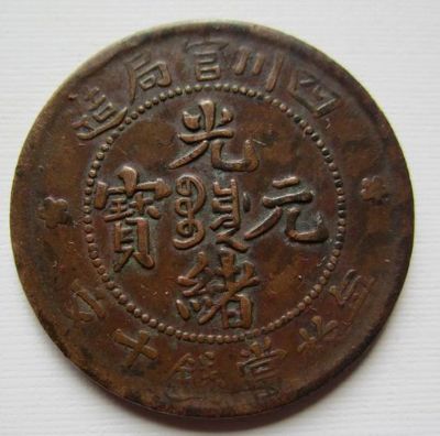 �������´������ͼƬ