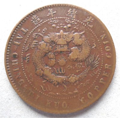 �������´������ͼƬ