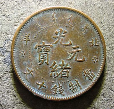 �������´������ͼƬ