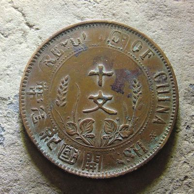 �������´������ͼƬ