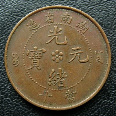 �������´������ͼƬ