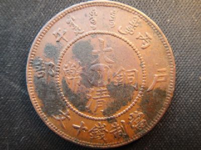 �������´������ͼƬ