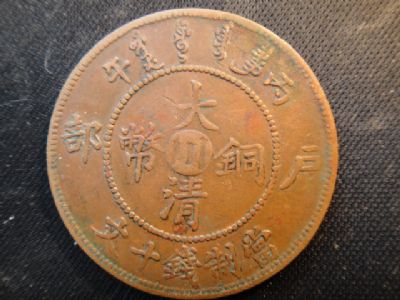 �������´������ͼƬ