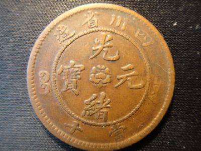 �������´������ͼƬ