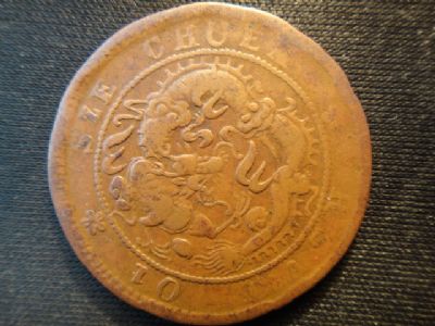 �������´������ͼƬ