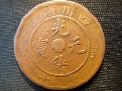 �������´������ͼƬ