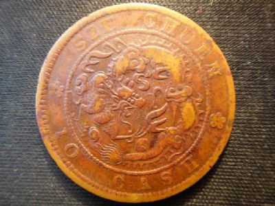 �������´������ͼƬ