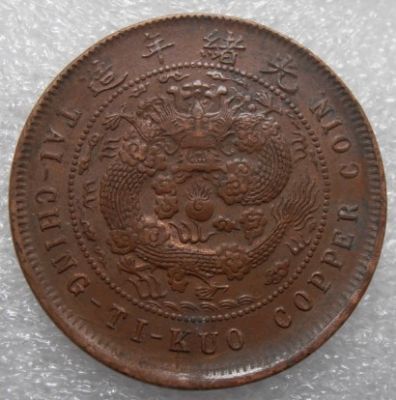 �������´������ͼƬ