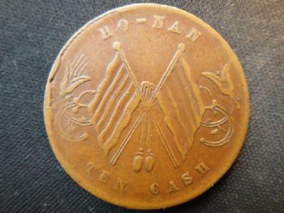 �������´������ͼƬ