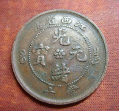 �������´������ͼƬ