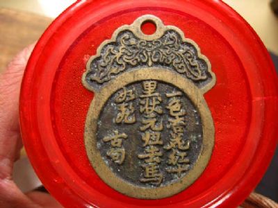 �������´������ͼƬ