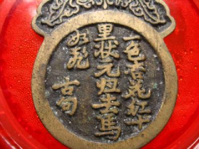 �������´������ͼƬ