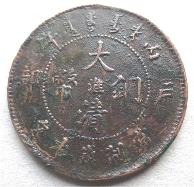 �������´������ͼƬ