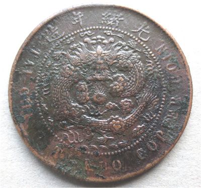 �������´������ͼƬ