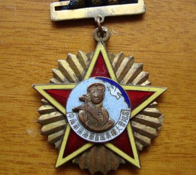 �������´������ͼƬ