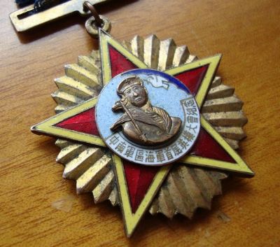 �������´������ͼƬ