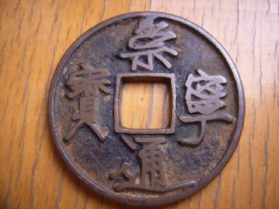 �������´������ͼƬ