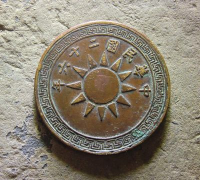 �������´������ͼƬ