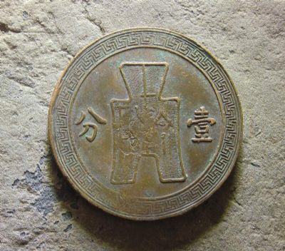 �������´������ͼƬ