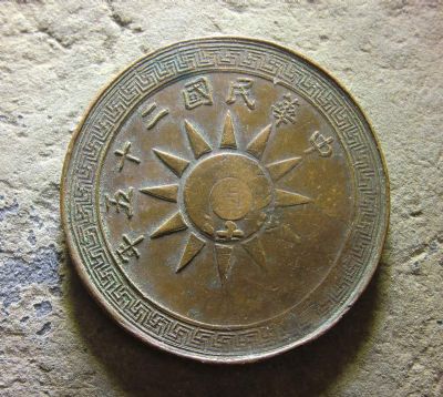 �������´������ͼƬ